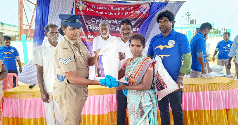 Field level emergency support