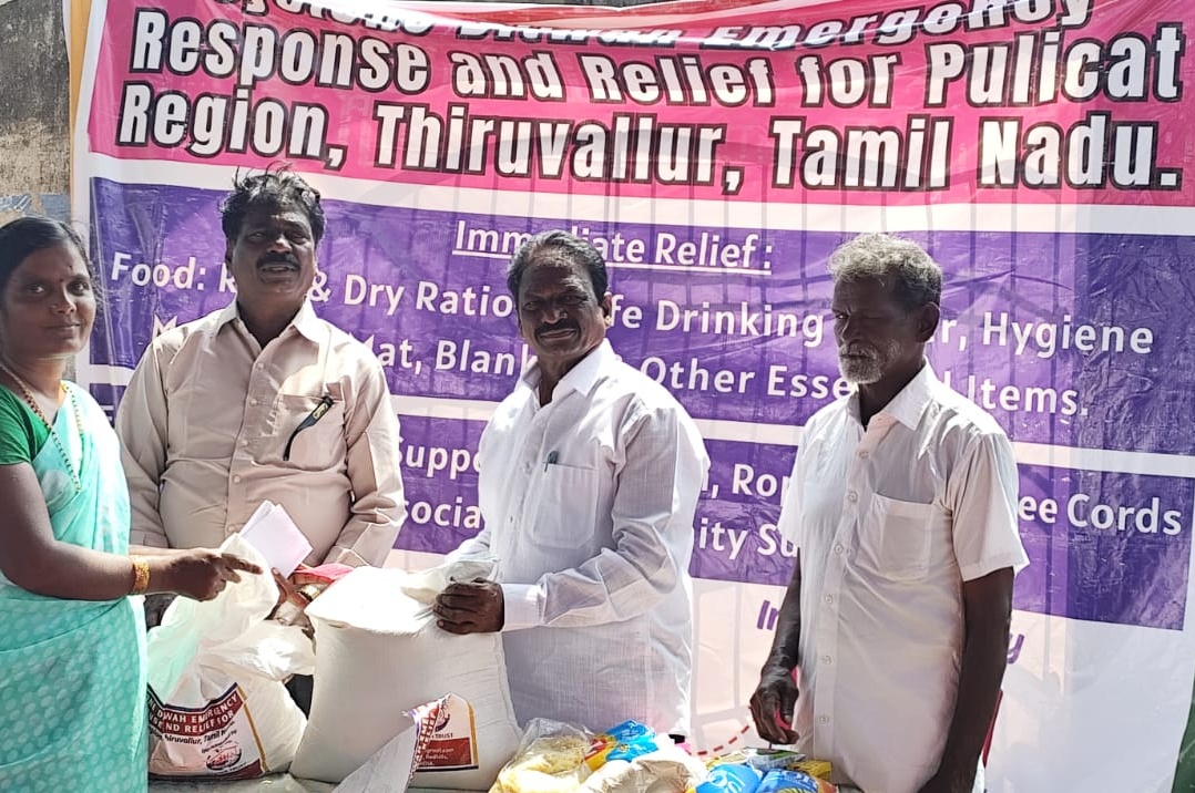 ATSWA Trust Banner 1