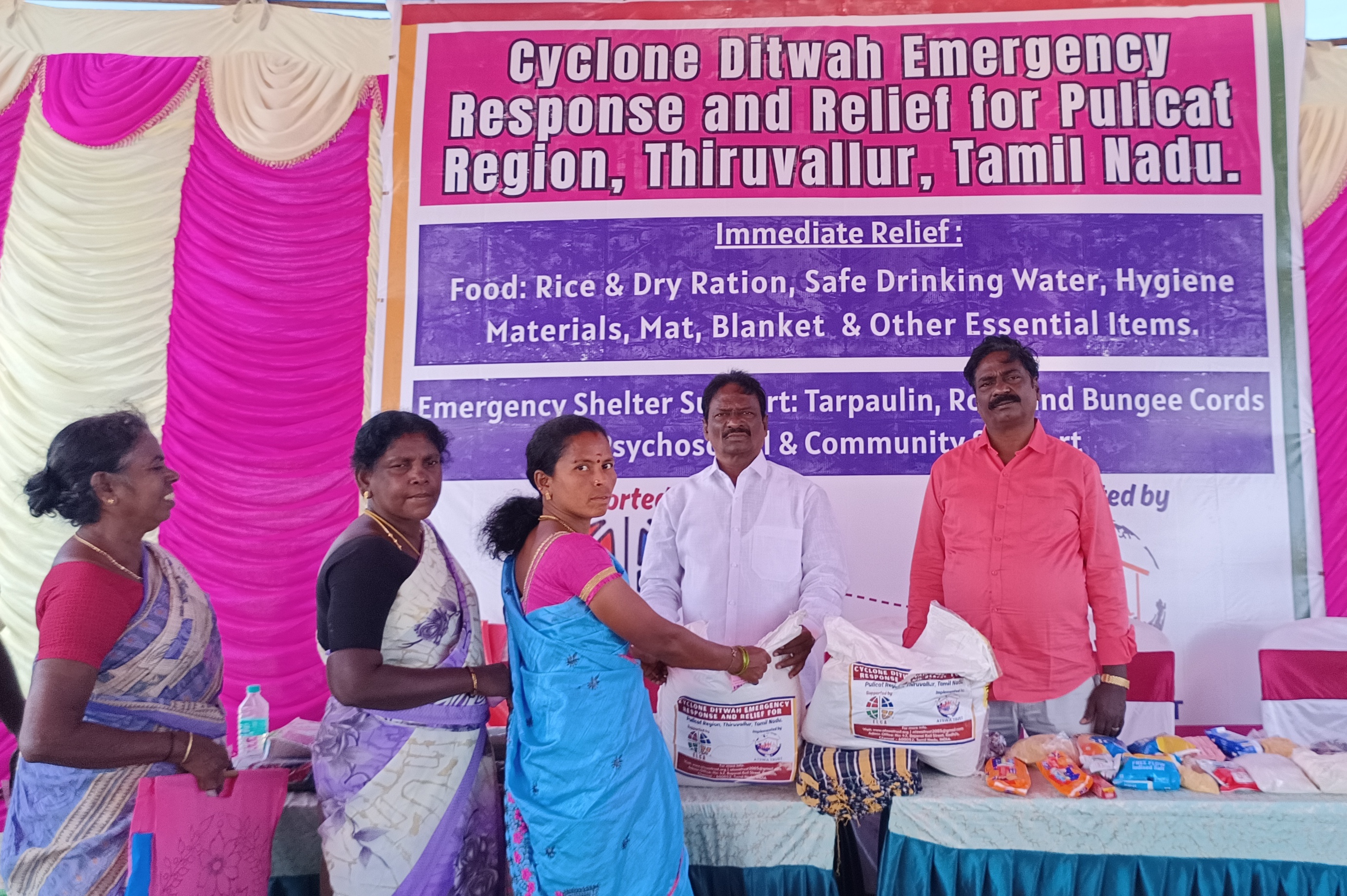 ATSWA Trust Banner 1