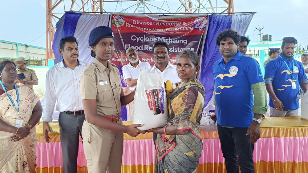 ATSWA Trust Banner 1